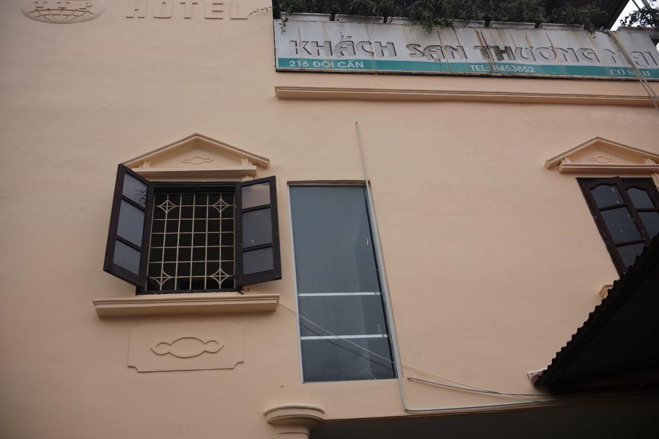 Peony House Trade Hotel II Hanoi Dış mekan fotoğraf